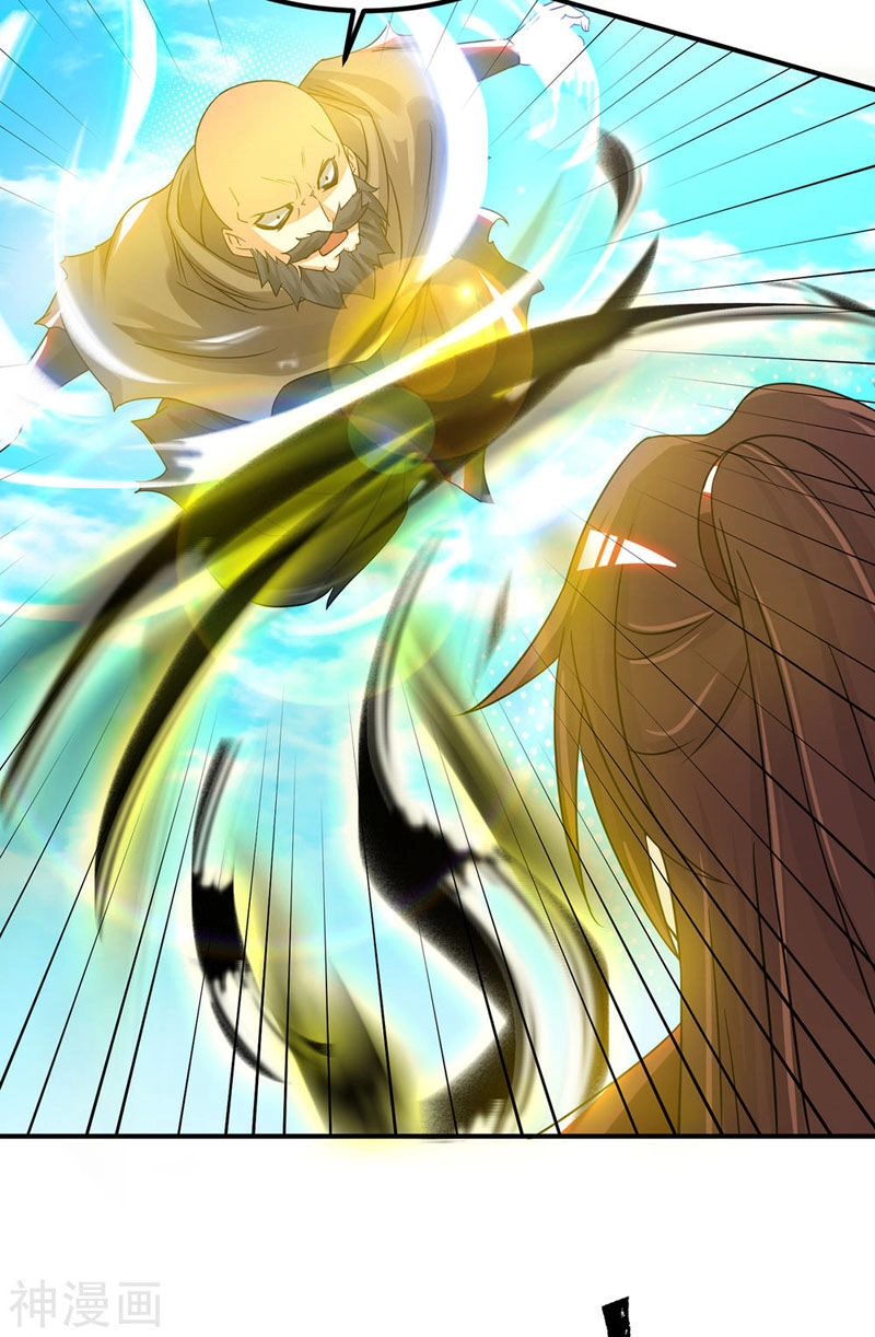 Ta Có Chín Nữ Đồ Đệ Chapter 74 - 19