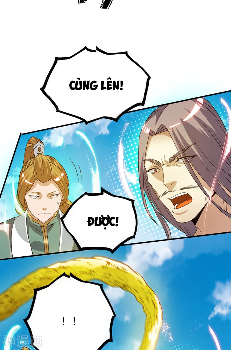 Ta Có Chín Nữ Đồ Đệ Chapter 74 - 22