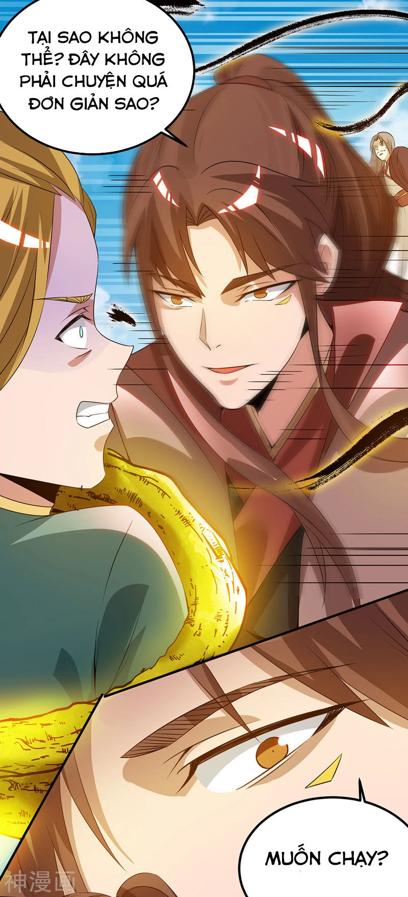 Ta Có Chín Nữ Đồ Đệ Chapter 74 - 25