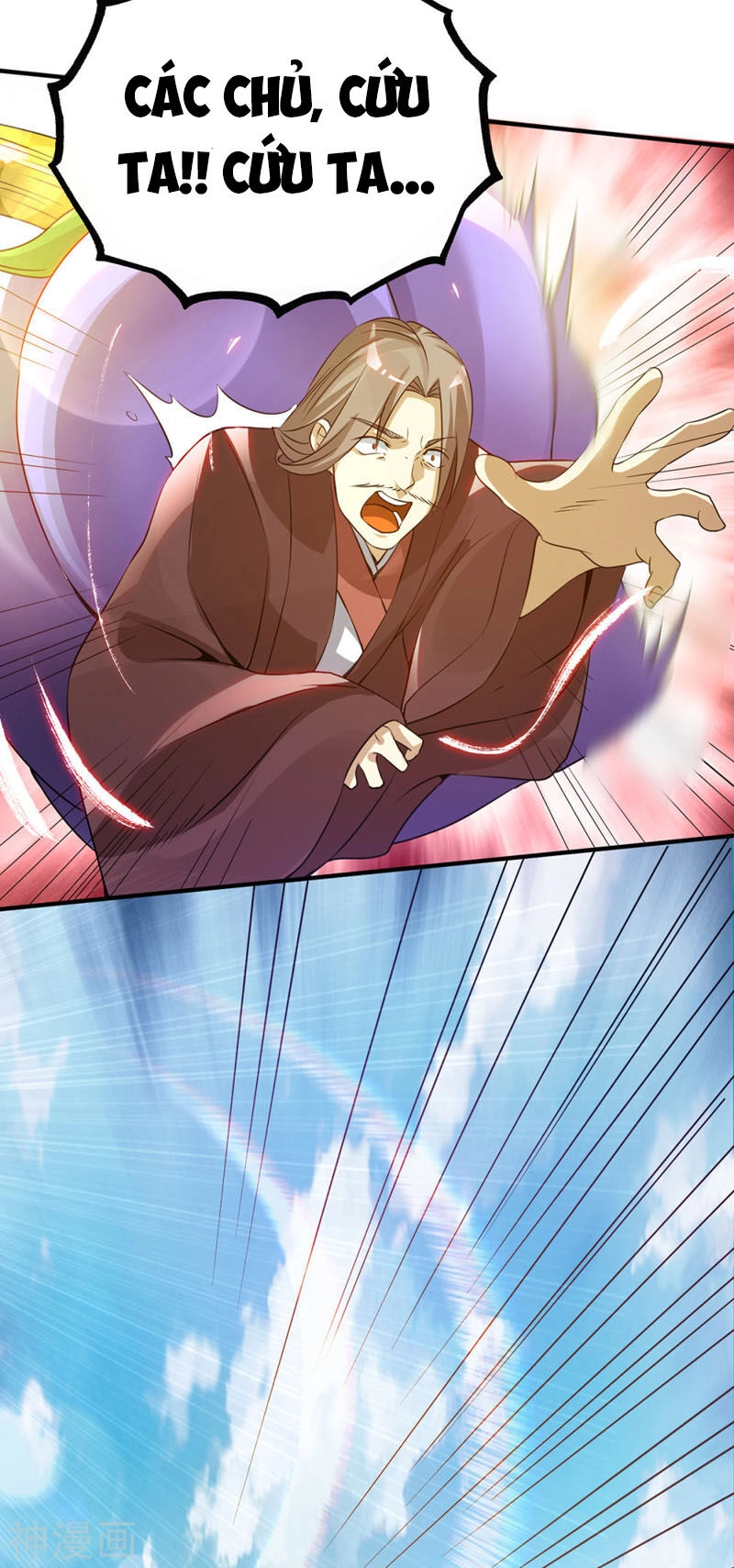 Ta Có Chín Nữ Đồ Đệ Chapter 74 - 28