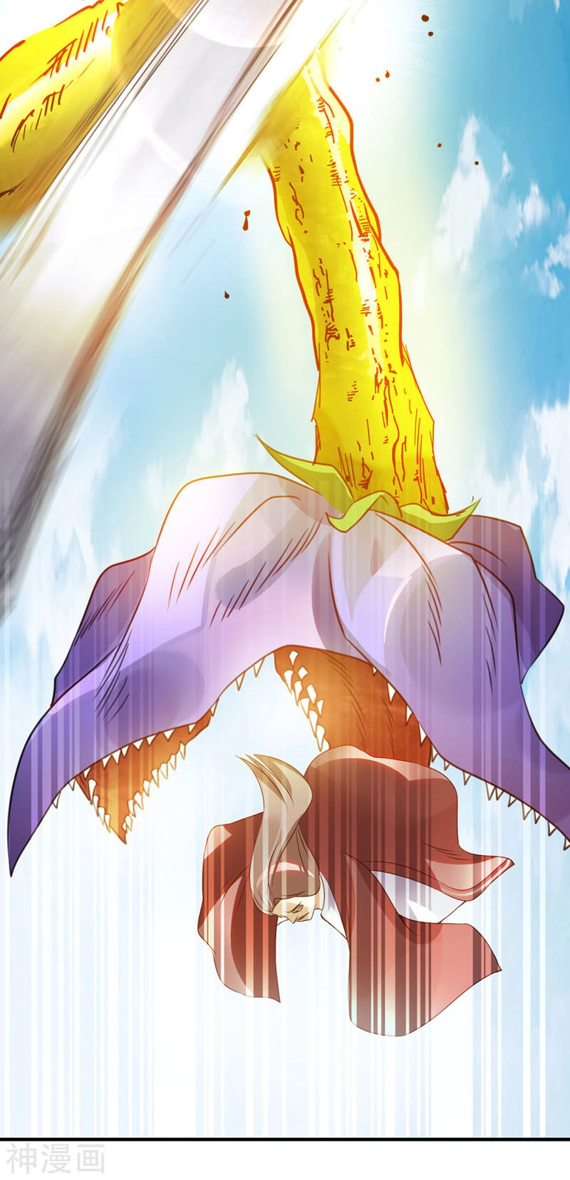 Ta Có Chín Nữ Đồ Đệ Chapter 74 - 30