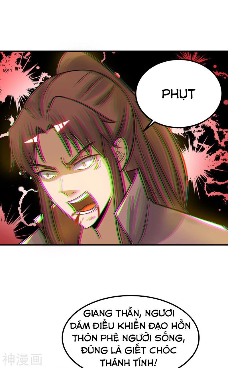 Ta Có Chín Nữ Đồ Đệ Chapter 74 - 31