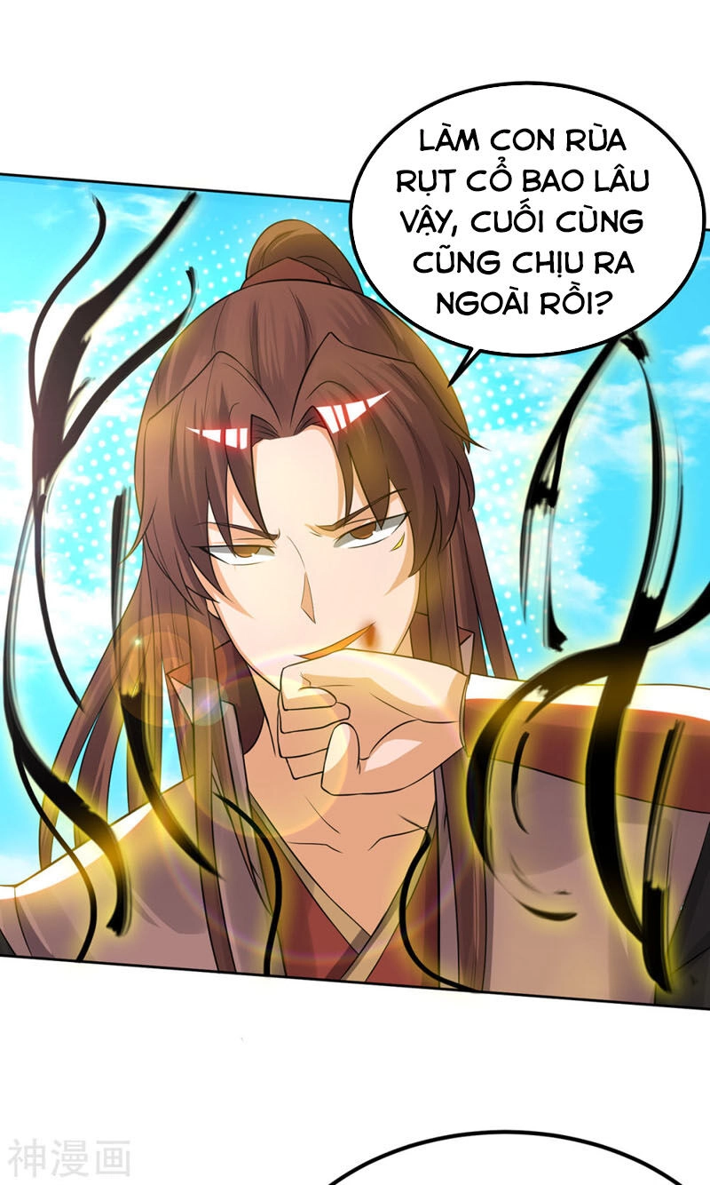 Ta Có Chín Nữ Đồ Đệ Chapter 74 - 33