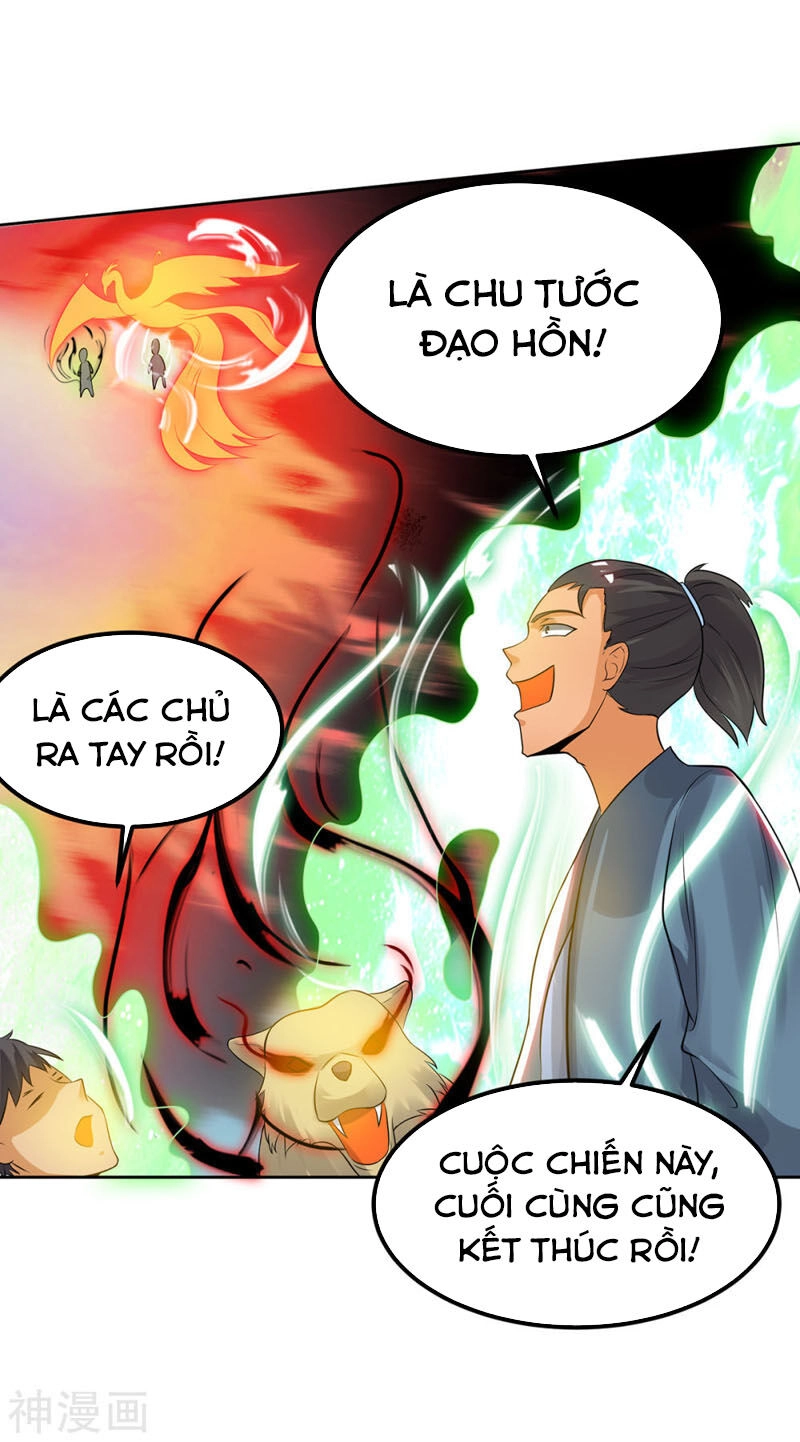 Ta Có Chín Nữ Đồ Đệ Chapter 74 - 36