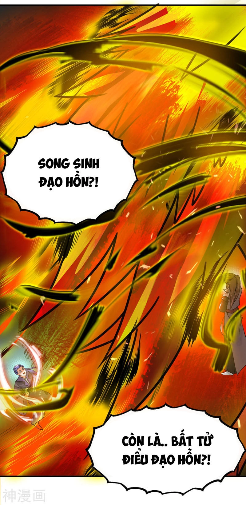 Ta Có Chín Nữ Đồ Đệ Chapter 75 - 9