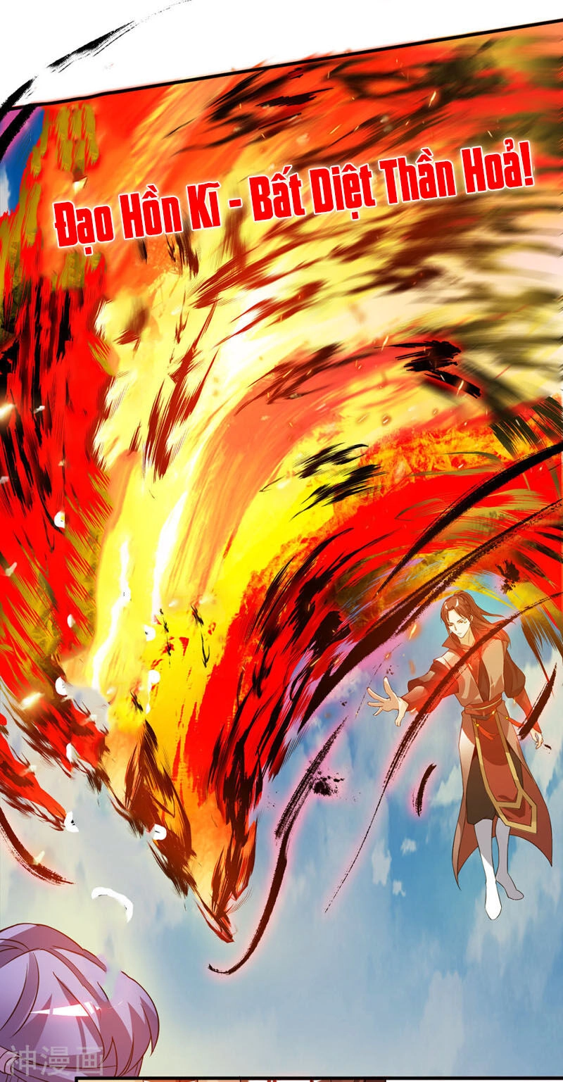 Ta Có Chín Nữ Đồ Đệ Chapter 75 - 11