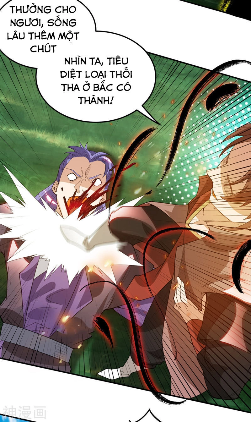 Ta Có Chín Nữ Đồ Đệ Chapter 75 - 23