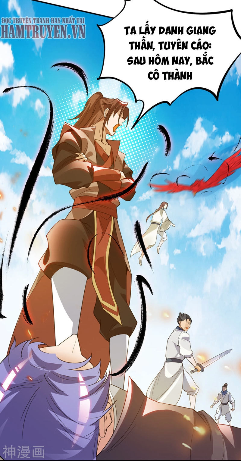 Ta Có Chín Nữ Đồ Đệ Chapter 75 - 24