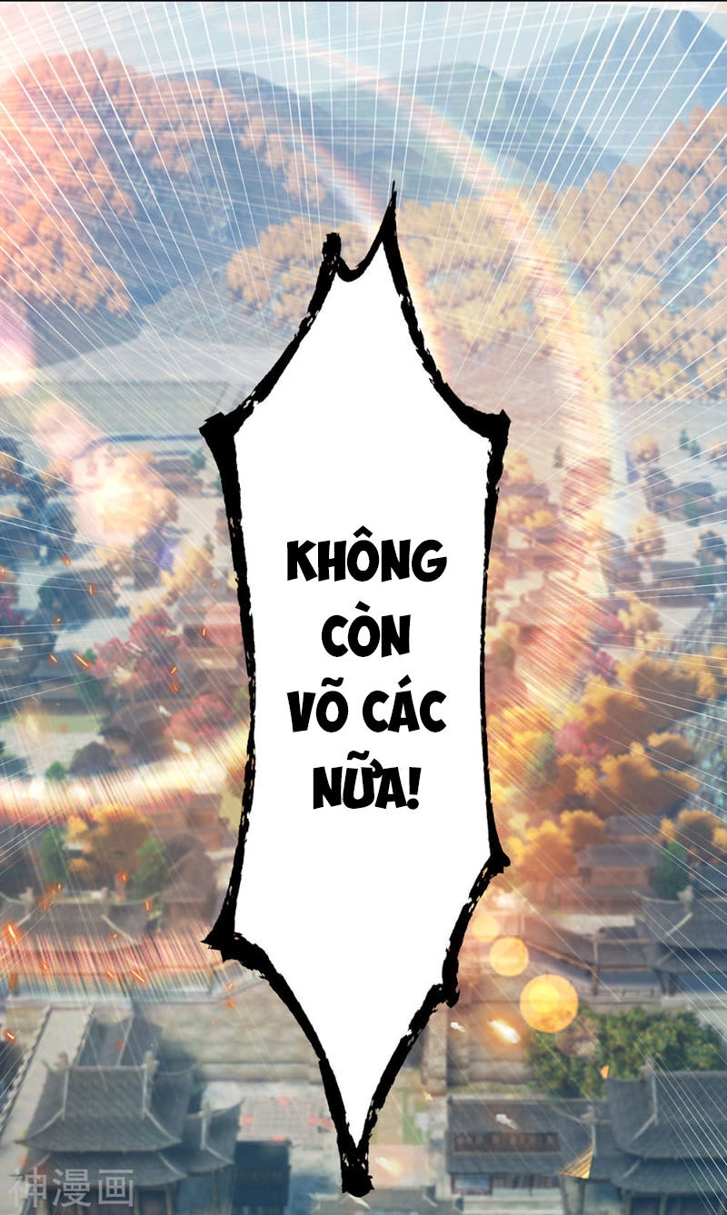 Ta Có Chín Nữ Đồ Đệ Chapter 75 - 25