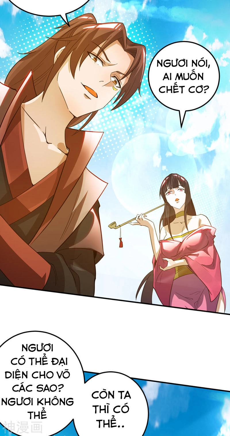 Ta Có Chín Nữ Đồ Đệ Chapter 75 - 28