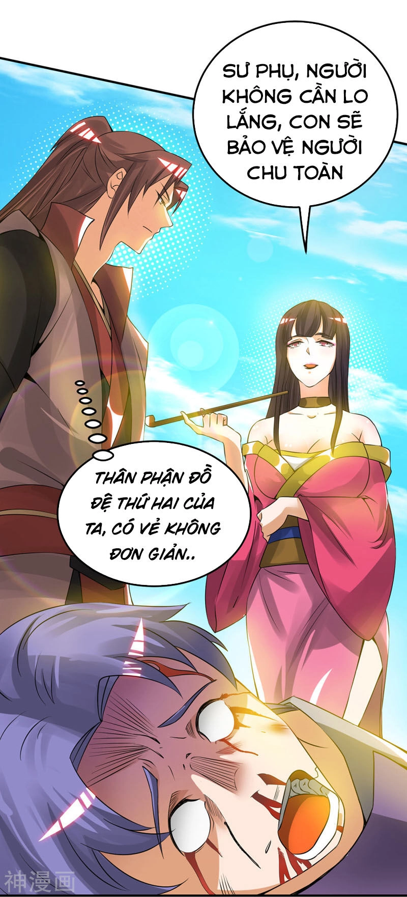 Ta Có Chín Nữ Đồ Đệ Chapter 75 - 32