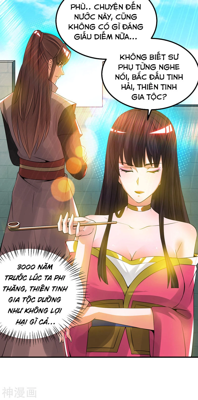 Ta Có Chín Nữ Đồ Đệ Chapter 76 - 3