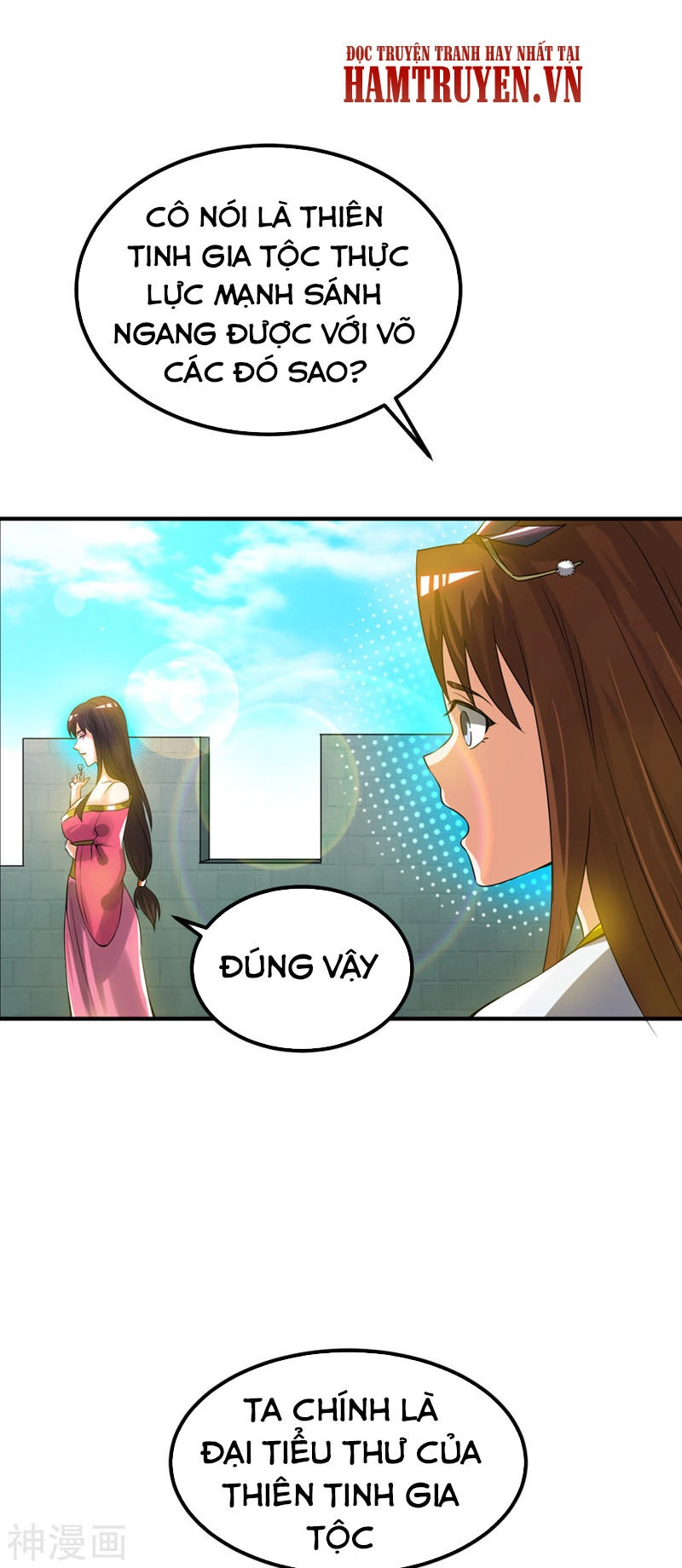 Ta Có Chín Nữ Đồ Đệ Chapter 76 - 4