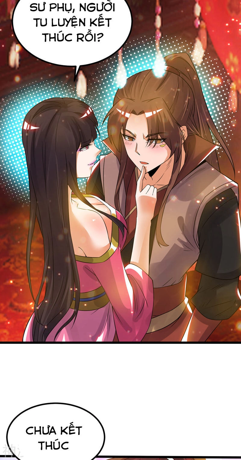 Ta Có Chín Nữ Đồ Đệ Chapter 76 - 17