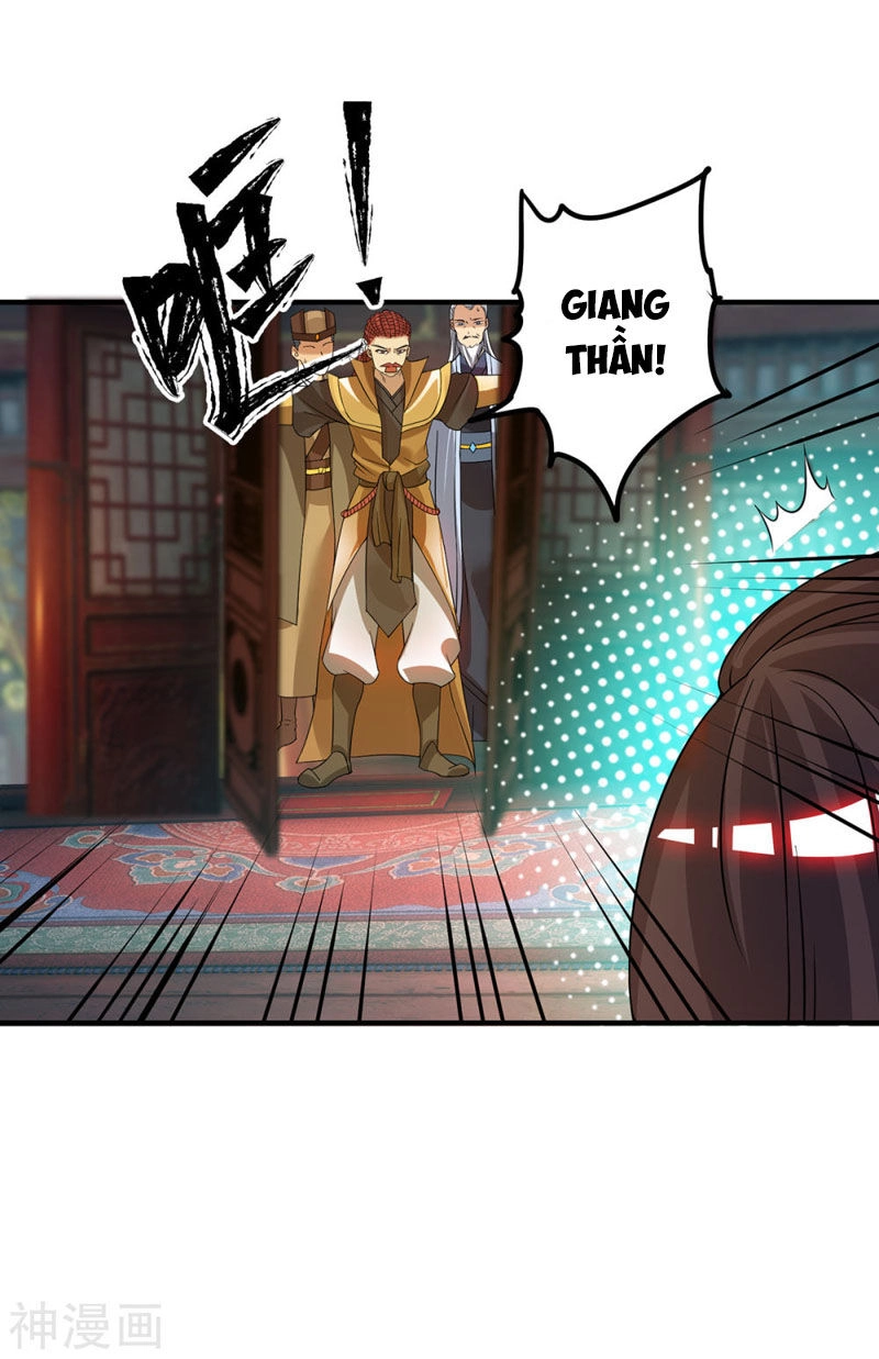 Ta Có Chín Nữ Đồ Đệ Chapter 76 - 28