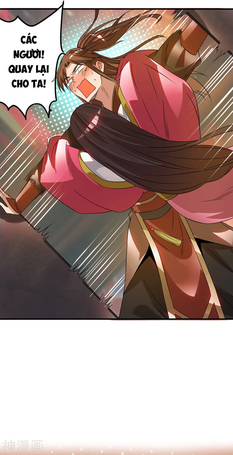 Ta Có Chín Nữ Đồ Đệ Chapter 76 - 31