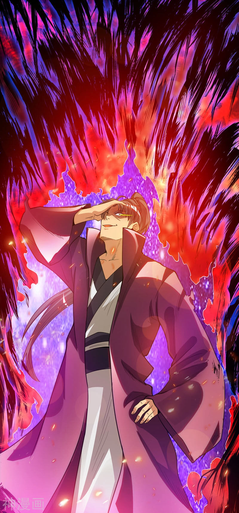 Ta Có Chín Nữ Đồ Đệ Chapter 76 - 35