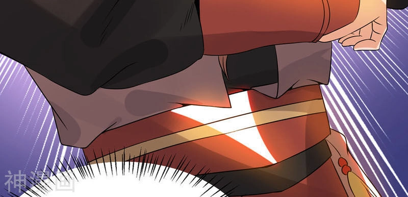 Ta Có Chín Nữ Đồ Đệ Chapter 77 - 8