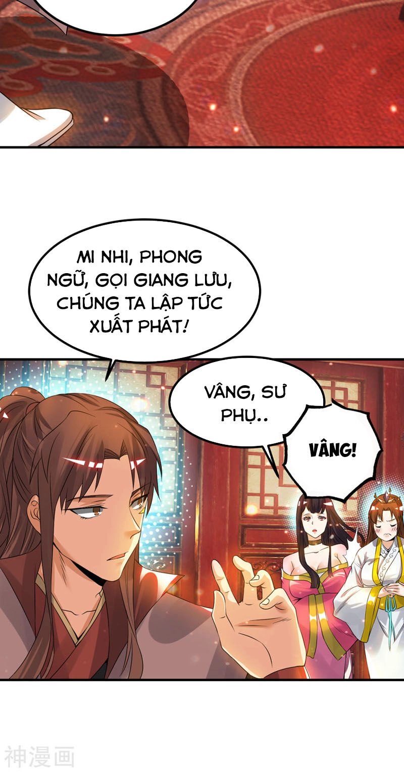 Ta Có Chín Nữ Đồ Đệ Chapter 77 - 12