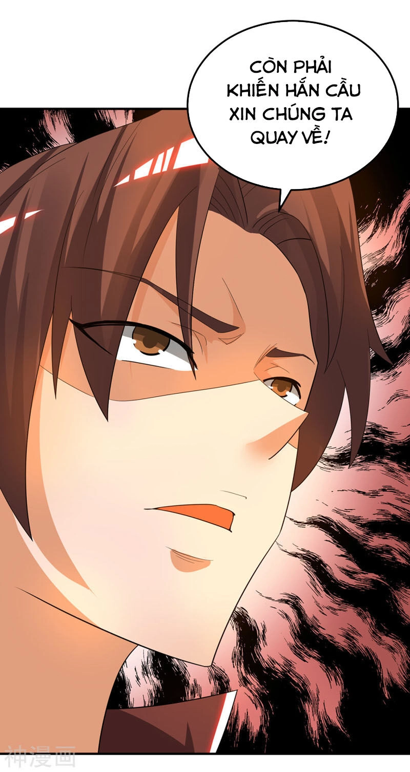 Ta Có Chín Nữ Đồ Đệ Chapter 77 - 22