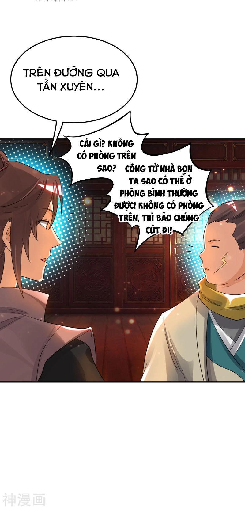 Ta Có Chín Nữ Đồ Đệ Chapter 77 - 27