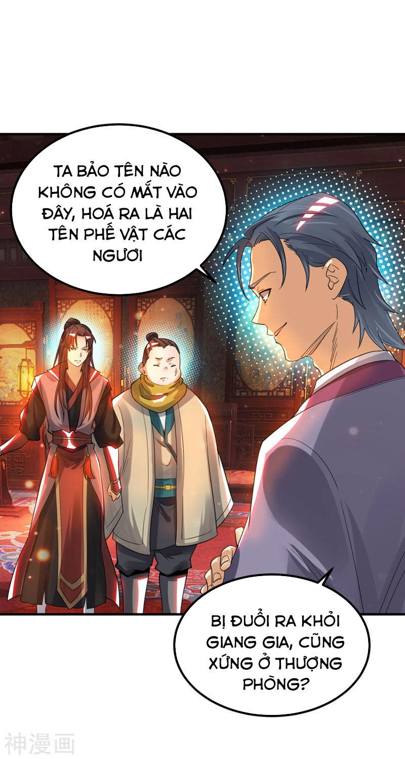 Ta Có Chín Nữ Đồ Đệ Chapter 78 - 1