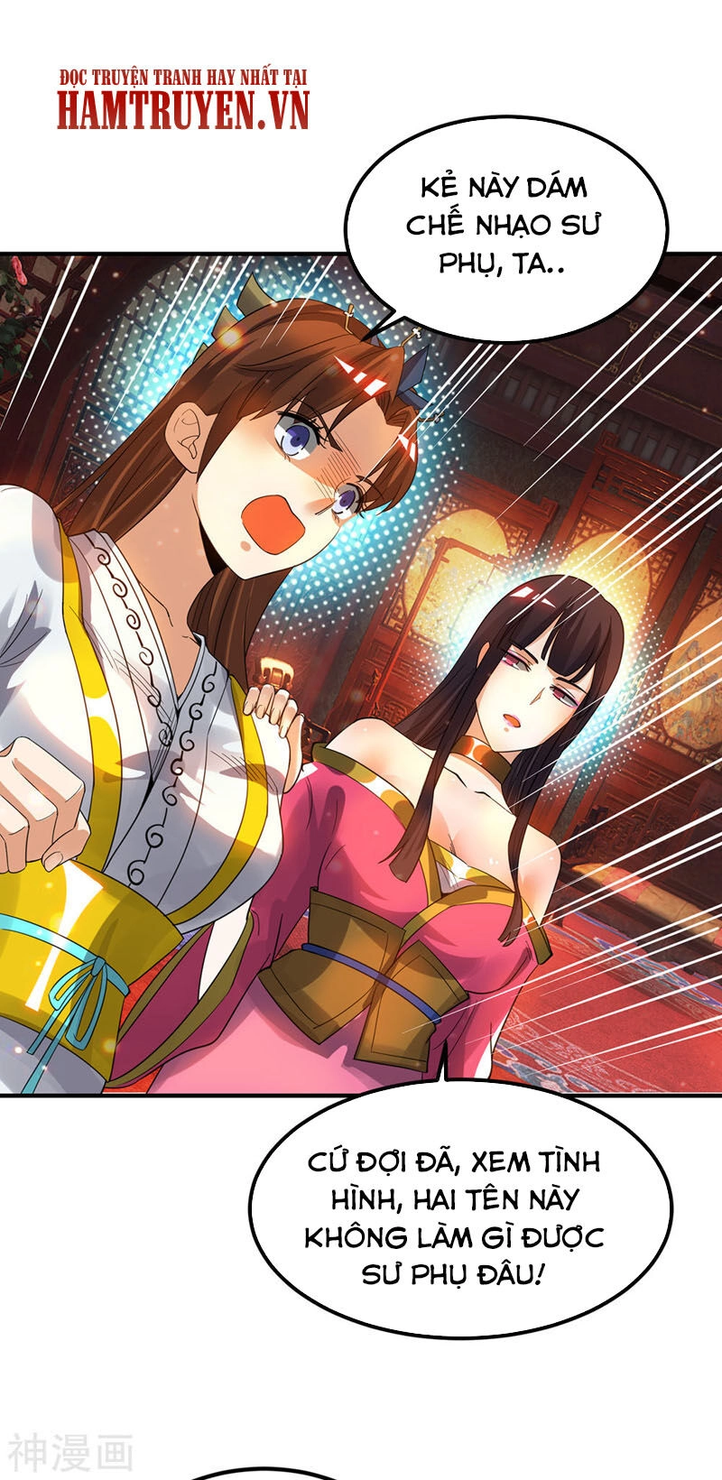 Ta Có Chín Nữ Đồ Đệ Chapter 78 - 2