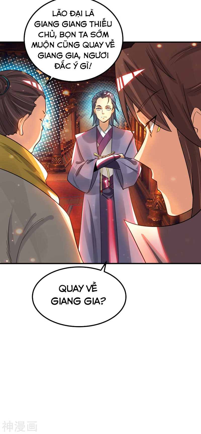 Ta Có Chín Nữ Đồ Đệ Chapter 78 - 3