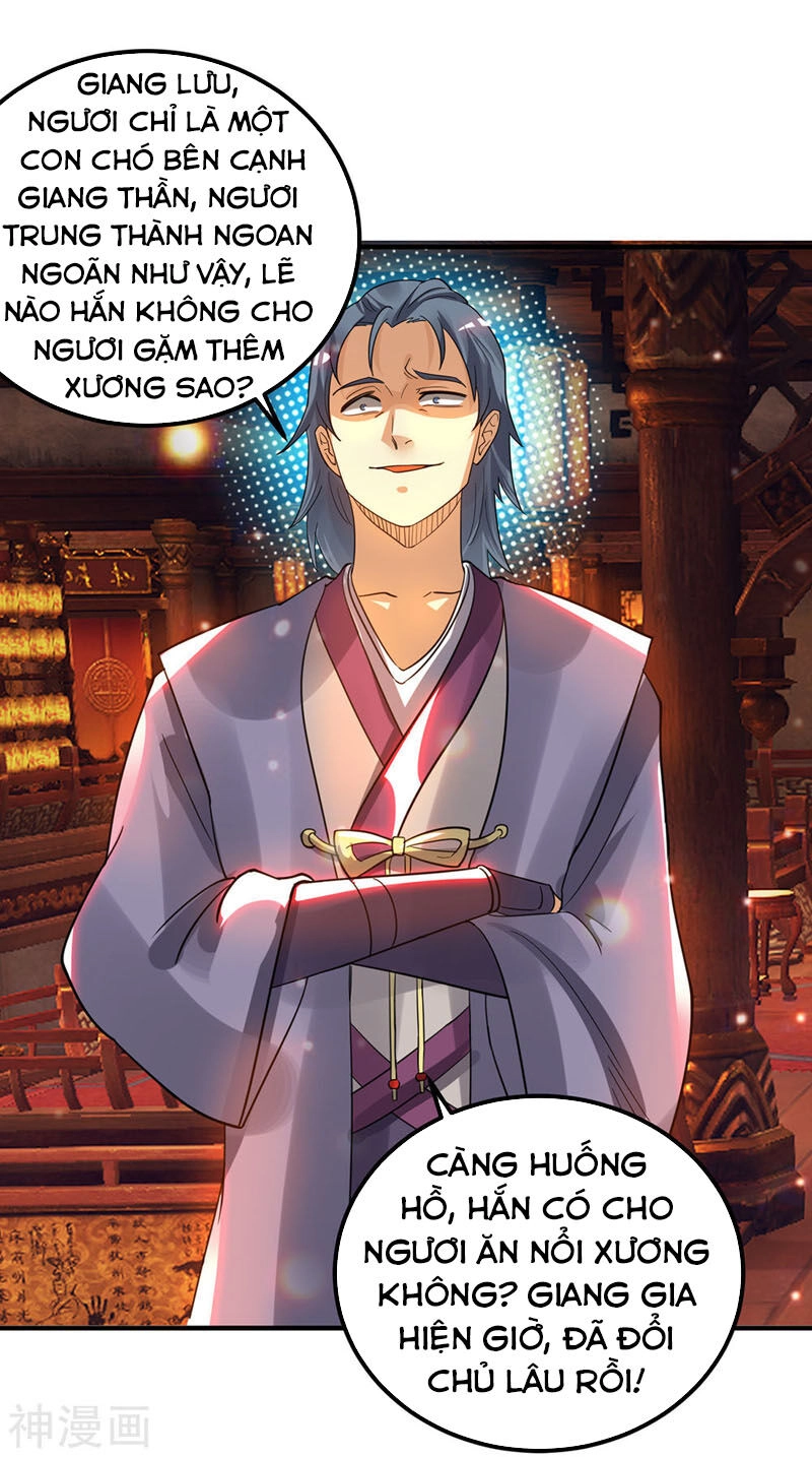 Ta Có Chín Nữ Đồ Đệ Chapter 78 - 7