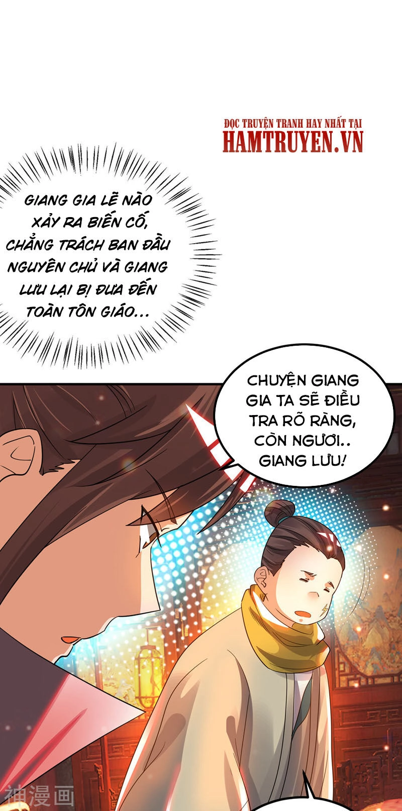 Ta Có Chín Nữ Đồ Đệ Chapter 78 - 8