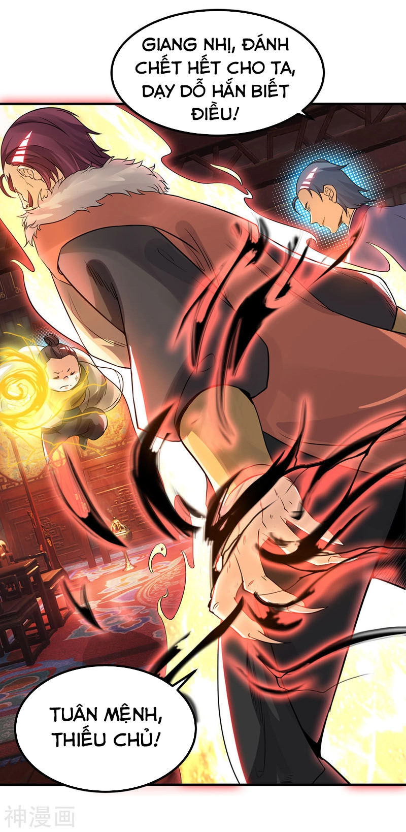 Ta Có Chín Nữ Đồ Đệ Chapter 78 - 11