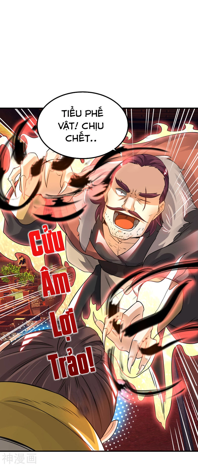 Ta Có Chín Nữ Đồ Đệ Chapter 78 - 12