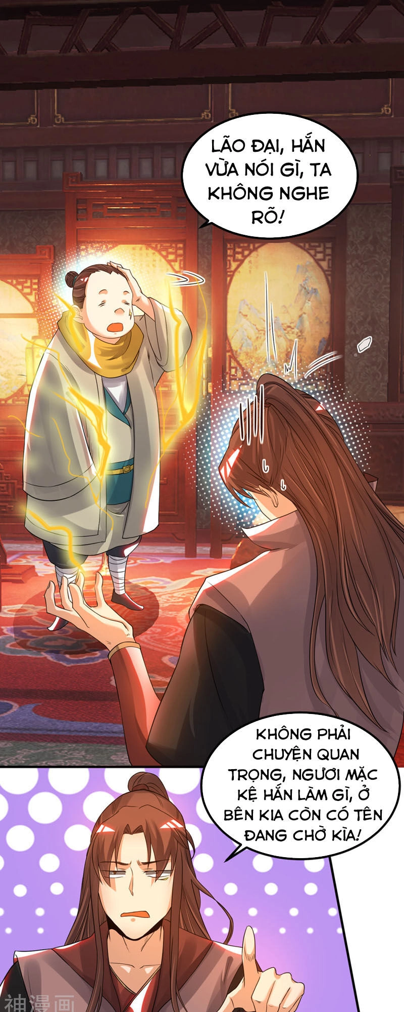 Ta Có Chín Nữ Đồ Đệ Chapter 78 - 16