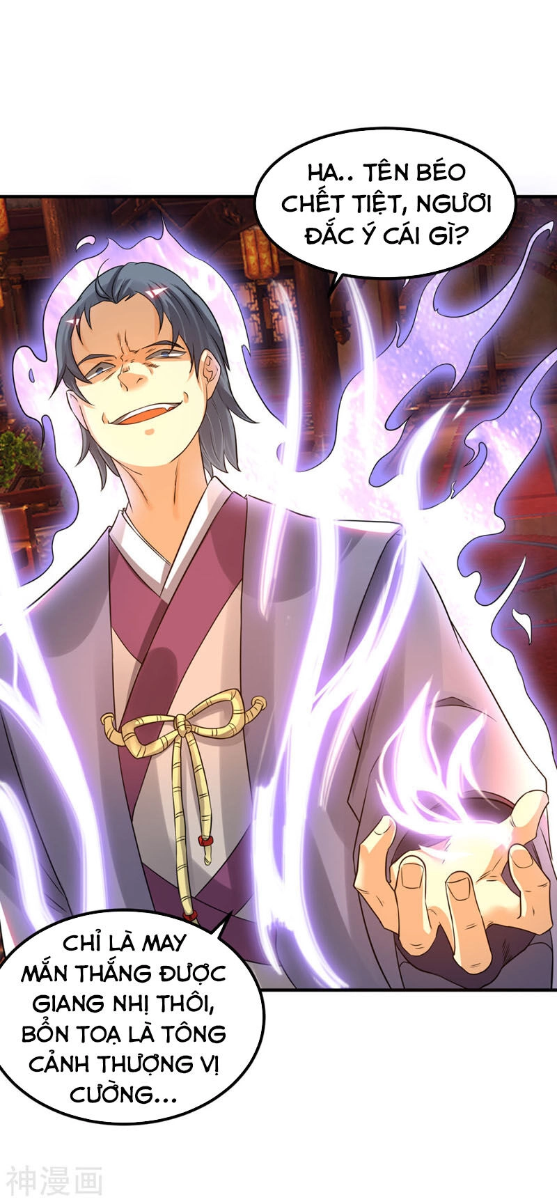 Ta Có Chín Nữ Đồ Đệ Chapter 78 - 19