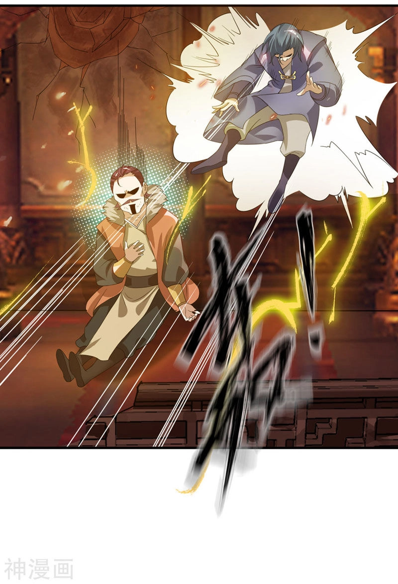 Ta Có Chín Nữ Đồ Đệ Chapter 78 - 21