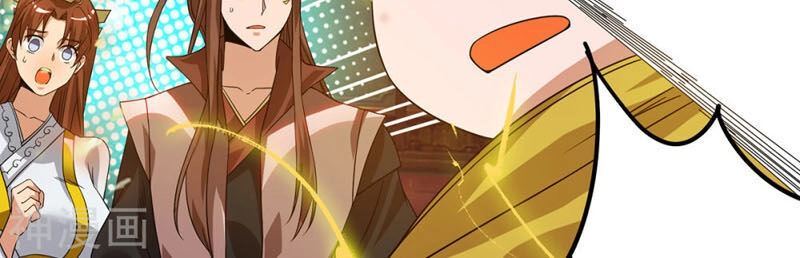 Ta Có Chín Nữ Đồ Đệ Chapter 78 - 24