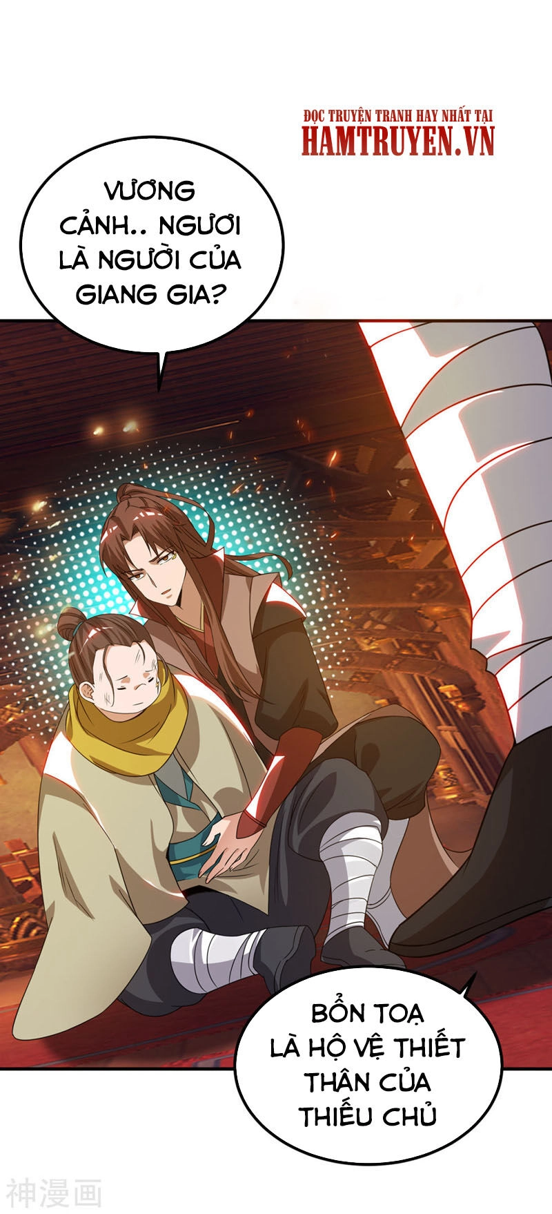 Ta Có Chín Nữ Đồ Đệ Chapter 78 - 27