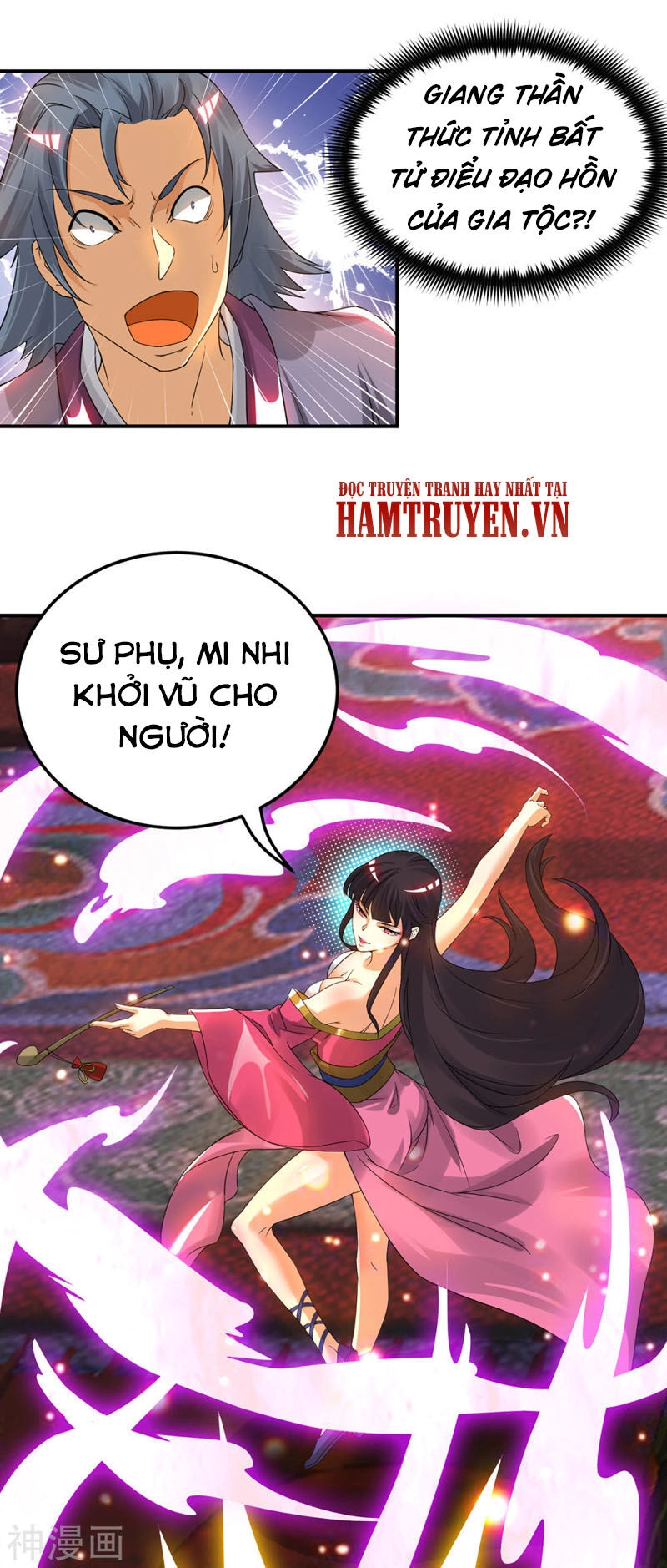 Ta Có Chín Nữ Đồ Đệ Chapter 79 - 8