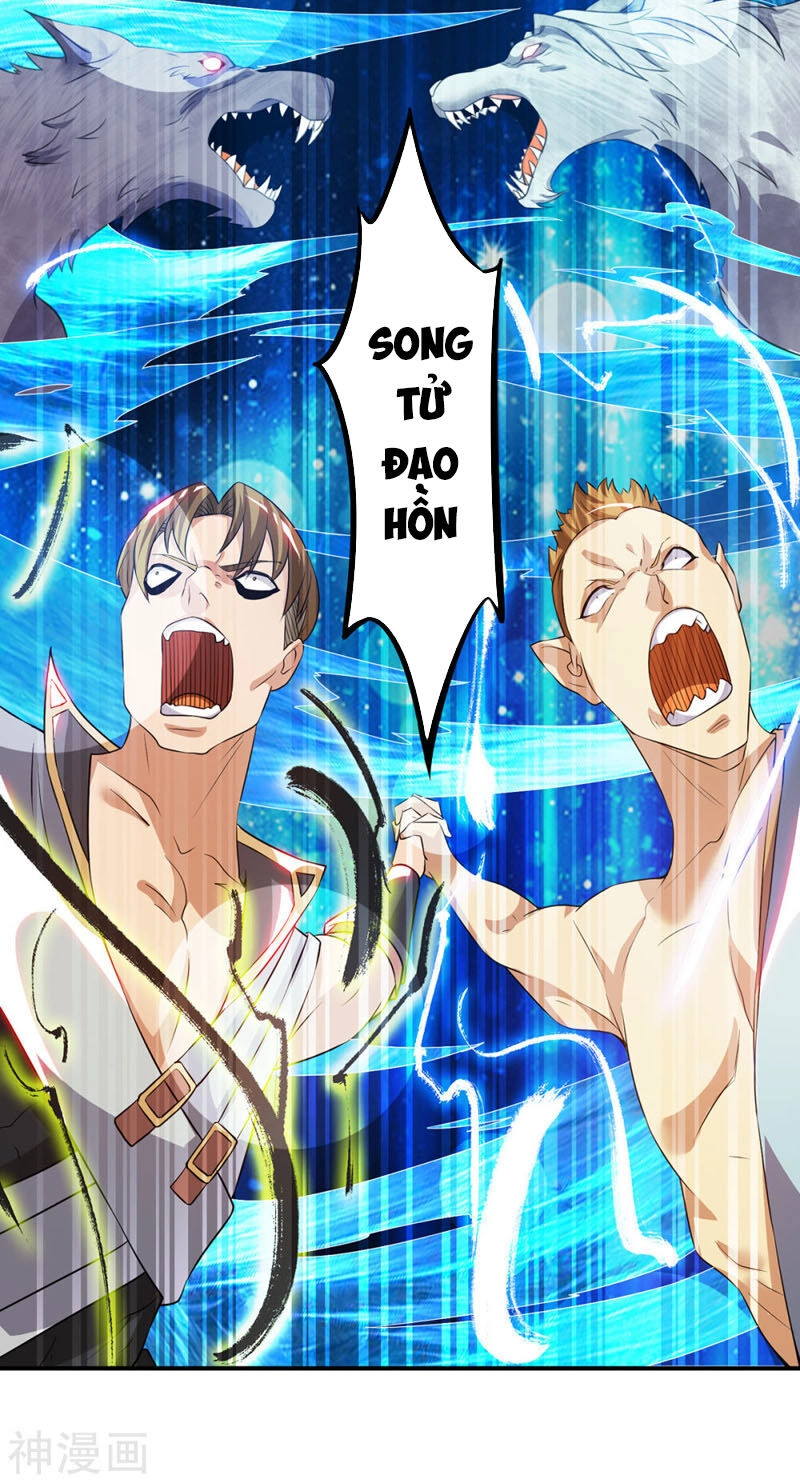 Ta Có Chín Nữ Đồ Đệ Chapter 79 - 21