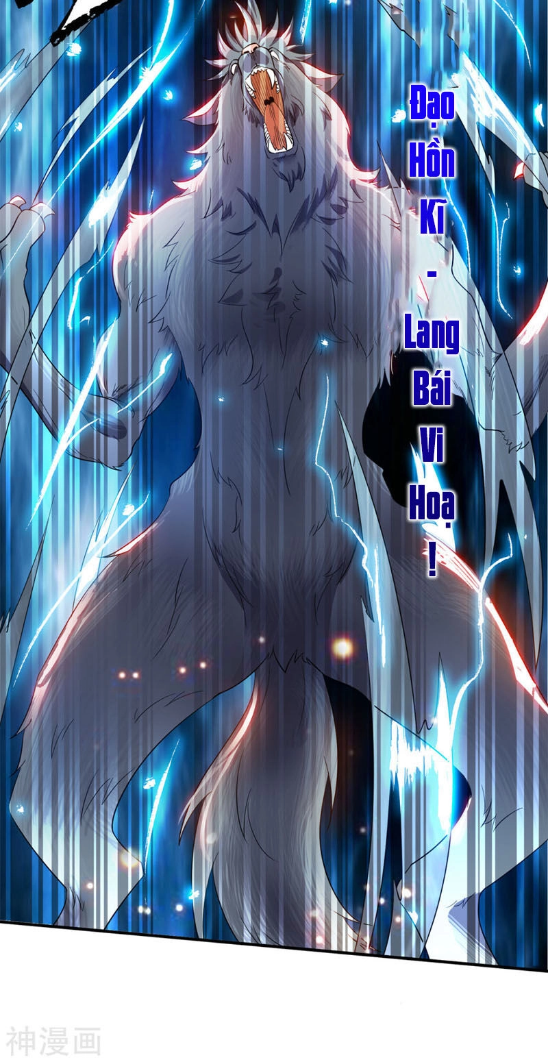 Ta Có Chín Nữ Đồ Đệ Chapter 79 - 23