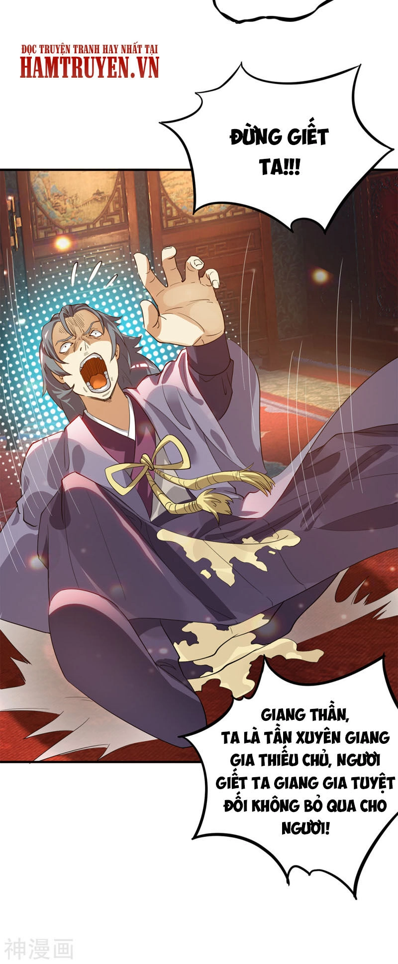 Ta Có Chín Nữ Đồ Đệ Chapter 79 - 29