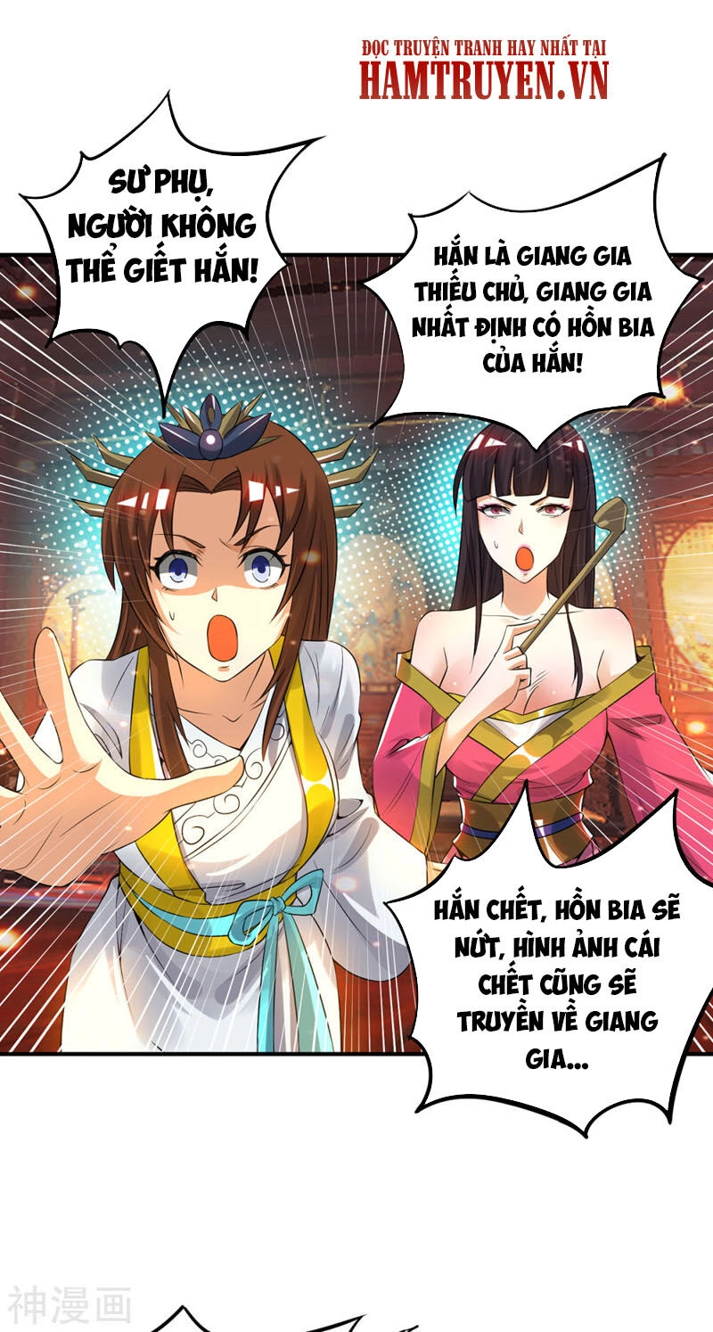Ta Có Chín Nữ Đồ Đệ Chapter 79 - 30