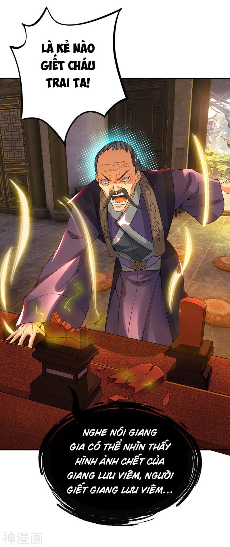 Ta Có Chín Nữ Đồ Đệ Chapter 79 - 34