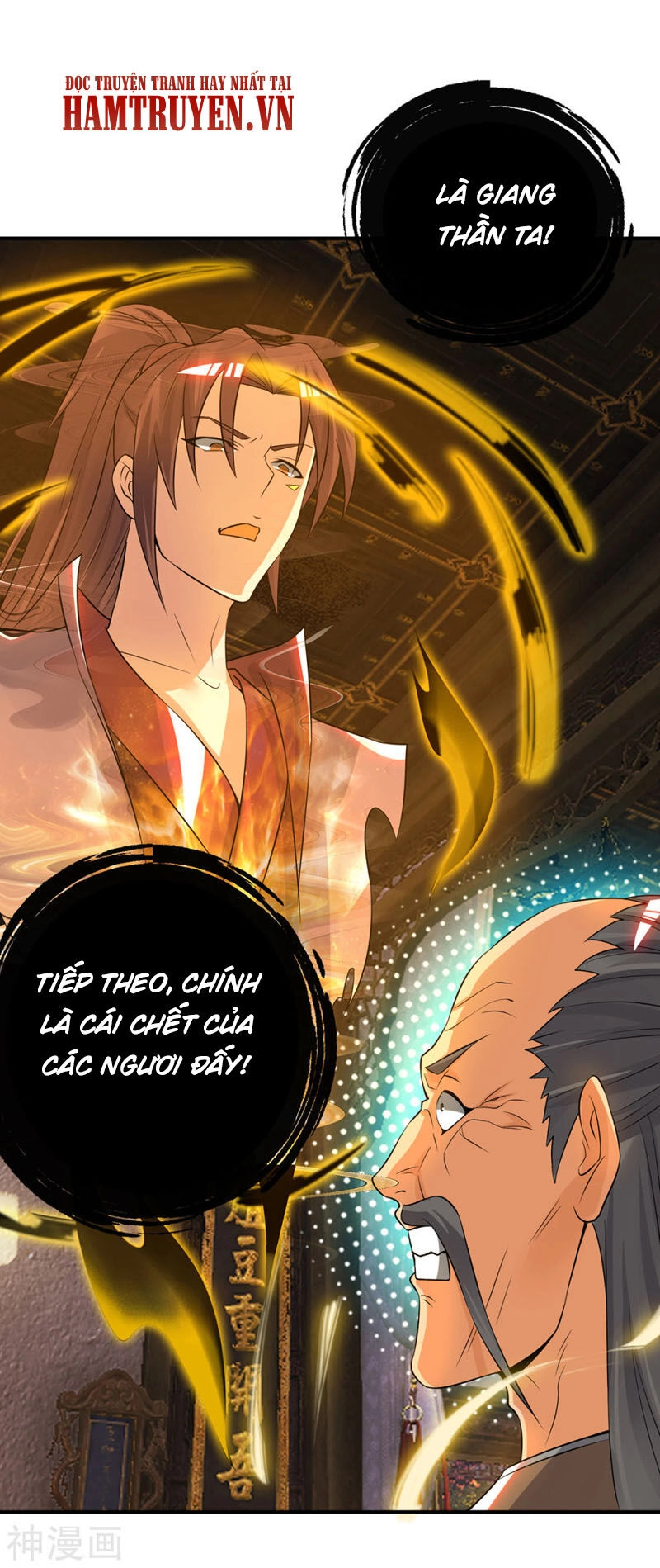 Ta Có Chín Nữ Đồ Đệ Chapter 79 - 35