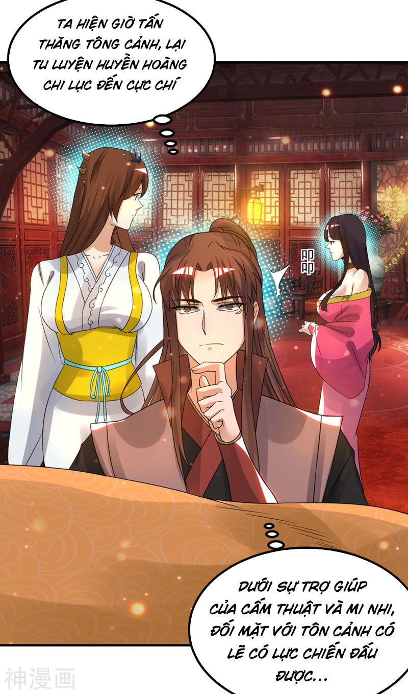 Ta Có Chín Nữ Đồ Đệ Chapter 80 - 5