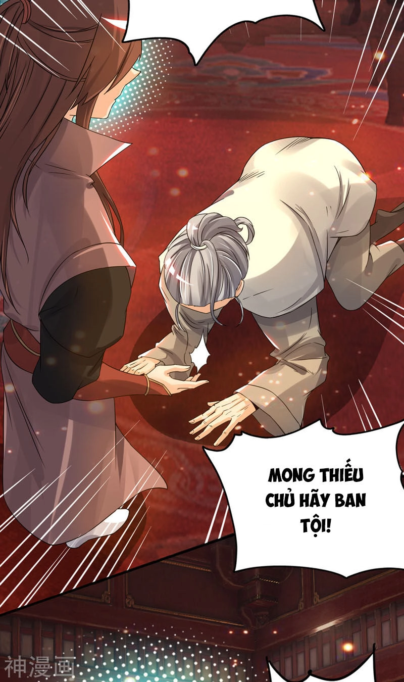 Ta Có Chín Nữ Đồ Đệ Chapter 80 - 14