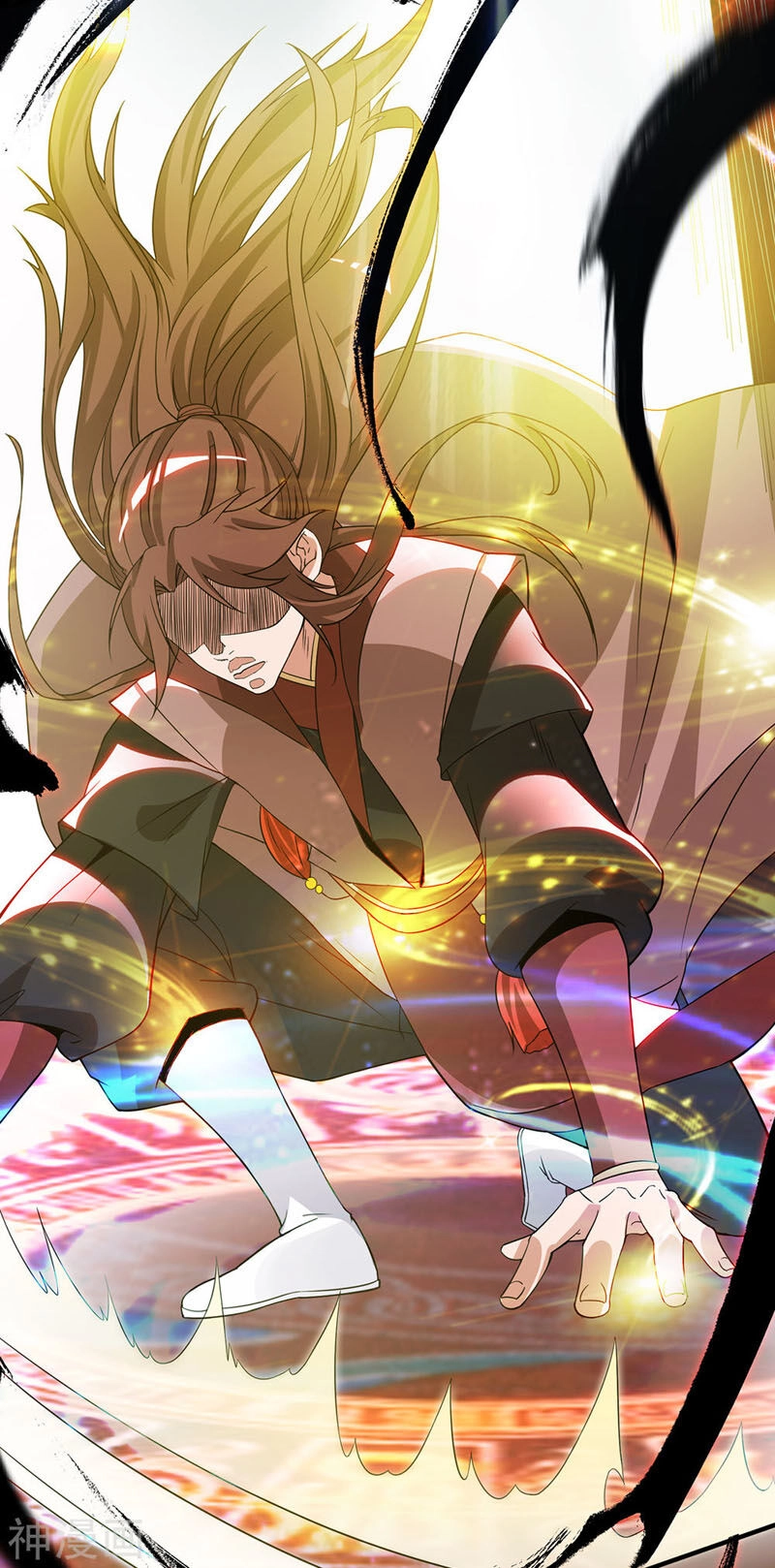 Ta Có Chín Nữ Đồ Đệ Chapter 80 - 36