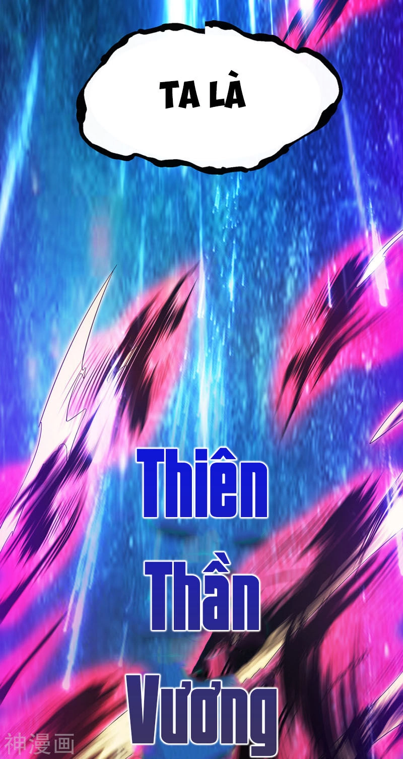 Ta Có Chín Nữ Đồ Đệ Chapter 80 - 38