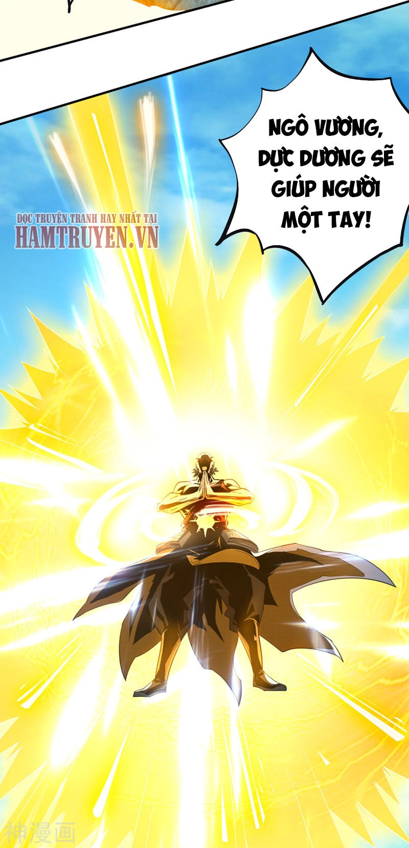 Ta Có Chín Nữ Đồ Đệ Chapter 81 - 5