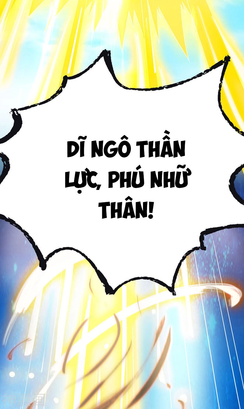 Ta Có Chín Nữ Đồ Đệ Chapter 81 - 6